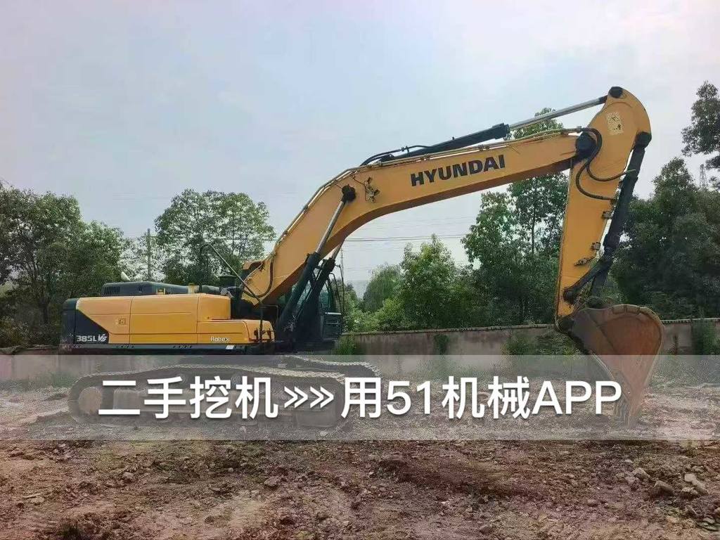 51挖机